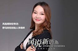 9分钟科普下!安康工厂近期招聘信息_哔哩哔哩-2